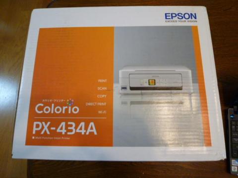 新生活準備品 その3 - EPSON Colorio インクジェット複合機 PX-434A 無線LAN標準対応 スマートフォンプリント対応 4