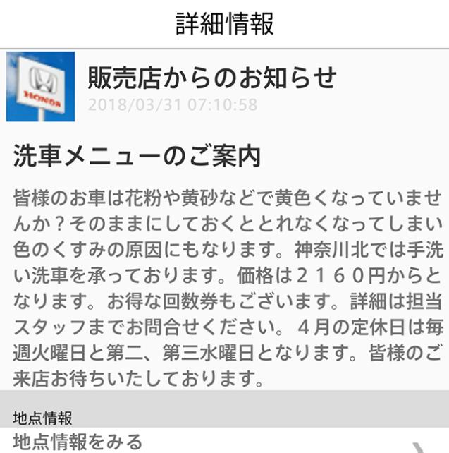 ホンダ インターナビ対応で最新機能満載のカーナビゲーション Honda N Box 純正 エントリーナビ 7inch メモリナビ Gathers Vxm 184ci Jvckenwood製 のレビュー ジグソー レビューメディア