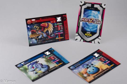 パズドラをゲーセンで 今ならお馴染みホルスが簡単に手に入るが色々考えさせられるシステム パズドラzテイマーバトル テイマーカードのレビュー ジグソー レビューメディア