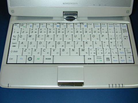 前SAシリーズより大幅に打ちやすくなたキーボード