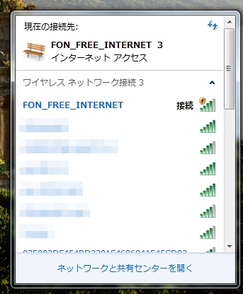 FON_FREE_INTERNET
