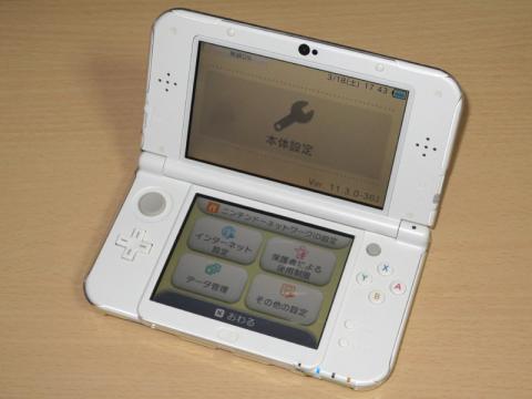 New ニンテンドー3dsのどう森デザインの限定モデル Newニンテンドー3ds Ll どうぶつの森 ハッピーホームデザイナー パックのレビュー ジグソー レビューメディア