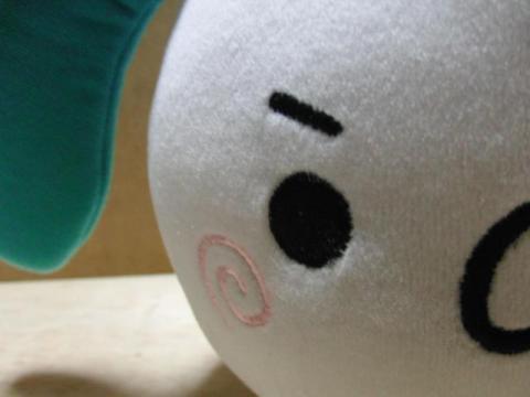 1 1 0 5 はちゅねミク風 顔文字ぬいぐるみのレビュー ジグソー レビューメディア