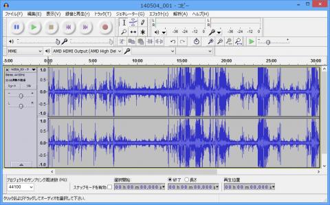フリーのノイズ除去ができるサウンド編集ソフトです Audacity 2 Xxのレビュー ジグソー レビューメディア