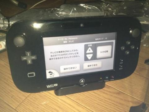 ｷﾀ ﾟ ﾟ Wii Uのレビュー ジグソー レビューメディア
