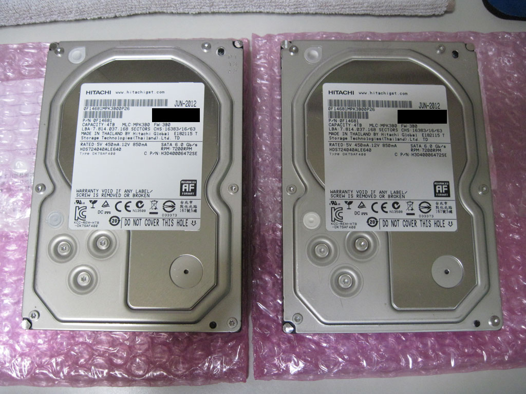 Ổ cứng các loại HDD 500G, HDD 750G, HDD 1Tb, HDD 1.5Tb, HDD 2Tb, HDD 4Tb hàng máy bộ - 4