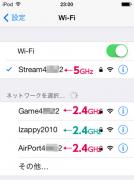 Wi-Fi設定画面（iOS側）