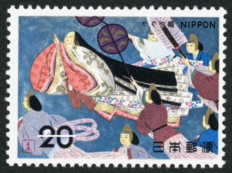 日本記念切手 昔話シリーズ かぐや姫 かぐや姫月へ 日本記念切手 昔話シリーズ かぐや姫 かぐや姫月へ のレビュー ジグソー レビューメディア