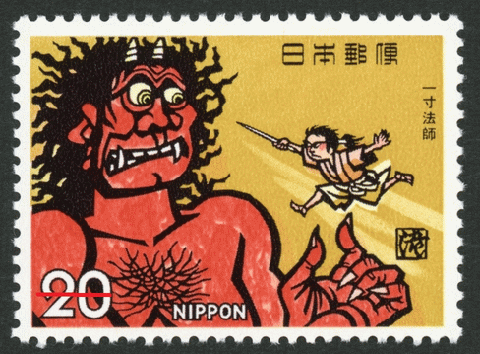 日本記念切手 昔話シリーズ 一寸法師 鬼退治 日本記念切手 昔話シリーズ 一寸法師 鬼退治 のレビュー ジグソー レビューメディア