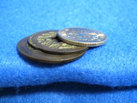 江戸末期の古銭 古銭 文久永寶 のレビュー ジグソー レビューメディア