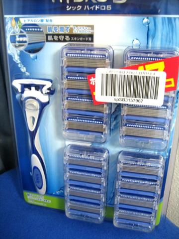 似てるけど違う シック Schick 5枚刃 ハイドロ5 クラブパック 本体 替刃17コ付 のレビュー ジグソー レビューメディア