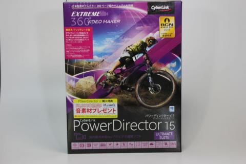 PowerDirector15