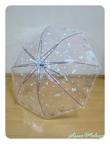 2017年 春のリラックマフェアで販売されていました リラックマビニール傘 リラックマベーカリー のレビュー ジグソー レビューメディア