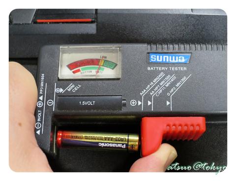 夫婦でずぼらトレーニング 東レインターナショナル Toray Emsフィットネスマシーン トレリート ライトグレー Em300 Lgのレビュー ジグソー レビューメディア