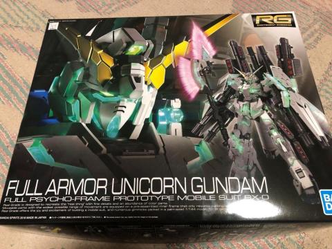 やっぱり出ましたフルコン Rg 機動戦士ガンダムuc フルアーマー ユニコーンガンダム 1 144スケール 色分け済みプラモデルのレビュー ジグソー レビューメディア