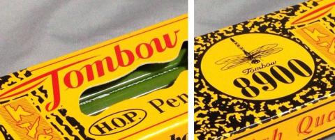 トンボ鉛筆を代表する超ロングセラー ハチキュー です トンボ鉛筆 鉛筆00 H 六角軸 1ダース 00 Hのレビュー ジグソー レビューメディア