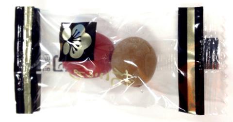 飽きないね 花こうめ 200gのレビュー ジグソー レビューメディア