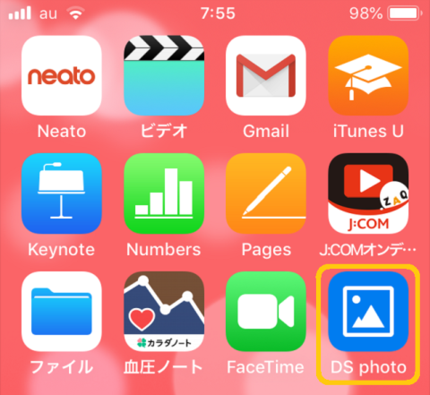 ds photo ds photoのレビュー ジグソー レビューメディア