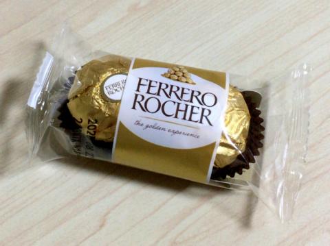 フェレロ ロシェ T 2 25g 2粒 フェレロ ロシェ T 2 25g 2粒のレビュー ジグソー レビューメディア