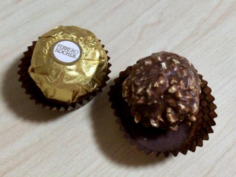 フェレロ ロシェ T 2 25g 2粒 フェレロ ロシェ T 2 25g 2粒のレビュー ジグソー レビューメディア