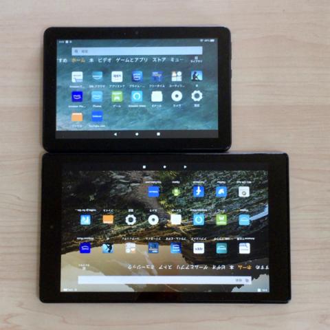大は小を兼ねないから Newモデル Fire Hd 8 タブレット ブラック 8インチhdディスプレイ 32gbのレビュー ジグソー レビューメディア