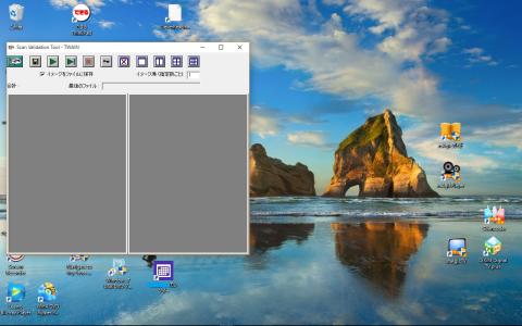 Windows 10アップグレード済みのThinkPad X200でのスキャン画面