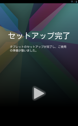 追記14 03 08 今更な感じが強いがnexus 7 12 3gモデルを買っちゃったわ Nexus 7 32gb 日本版 Simフリー Wi Fi W Cdma モバイル通信対応モデルのレビュー ジグソー レビューメディア