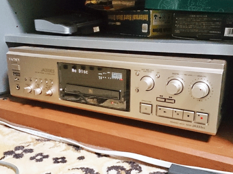 処分するか、修理に出すか…。 - SONY MDS-JA333ES MDデッキのレビュー 処分するか、修理に出すか…。 - SONY MDS-JA333ES MDデッキのレビュー