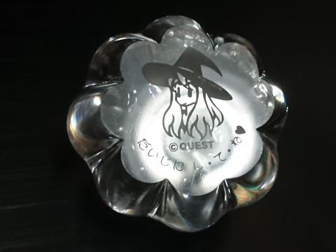 だいじに し て ね ガラスのカボチャ タクティクスオウガ ファイアクレスト賞のレビュー ジグソー レビューメディア