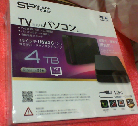 SP040TBEHDS06A3KTV