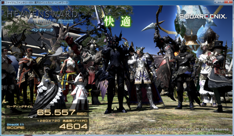 ビデオカードを挿さないゲーミングpc が見えてきた インテル R Xeon R プロセッサー 1285l V4のレビュー ジグソー レビューメディア