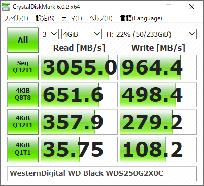 ▲WesternDigital WD Black SSD WDS250G2X0C
