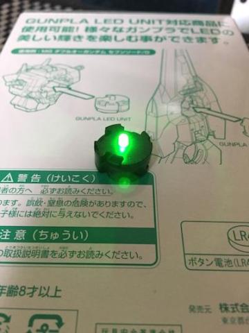 ガンプラの発光ギミックに使用 ガンプラ Ledユニット 2個セット 緑 のレビュー ジグソー レビューメディア