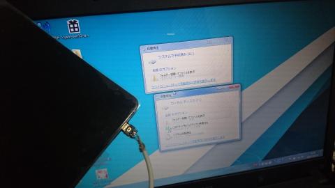 G465くんとジャンクHDD