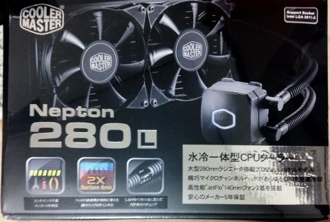 CoolerMaster Nepton 280L