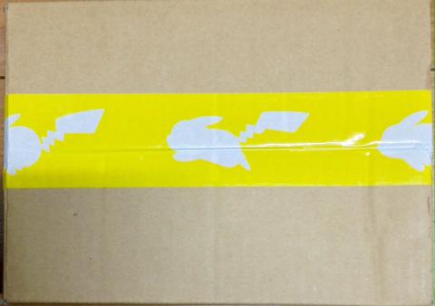 Plus の効能や如何に Pokemon Go Plus ポケモン Go Plus Amazon Co Jp限定 オリジナルスマートフォン壁紙 配信のレビュー ジグソー レビューメディア