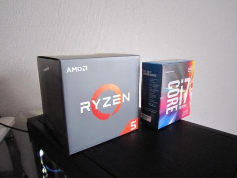 AMD CPU Ryzen5 1600 with Wraith Spire 65W cooler AM4 YD1600BBAEBOX