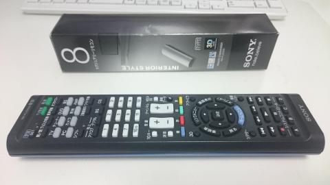 強力な赤外線でリモコンの向きを気にせず利用できる Sony リモートコマンダー Plz530d ブルー Rm Plz530d Lのレビュー ジグソー レビューメディア