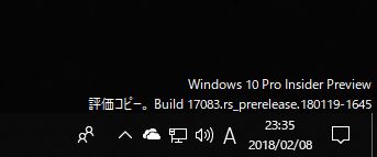 Windows 10 Insider Preview Build 17083