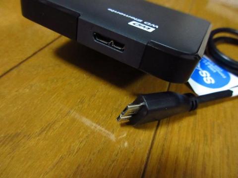 USB 3.0 インタフェース部分