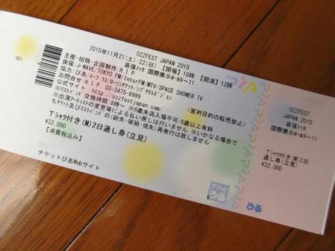 OZZFEST JAPAN 2015 は Ozzy Osbourne で来日