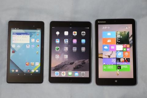 左から、Nexus7、iPad mini2、Miix2 8
