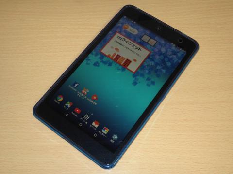 低価格で高性能なauの8インチandroidタブレット Kyocera Au Qua Tab Kyt31 Navyのレビュー ジグソー レビューメディア