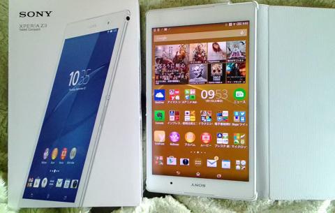 Xperia Z3 tablet conpact01