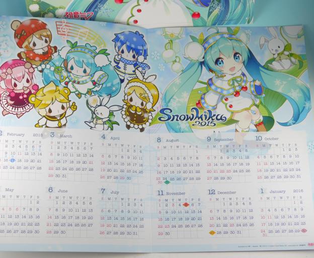 毎年恒例の雪ミク切手シート 雪ミク 15 切手シート カレンダーセットのレビュー ジグソー レビューメディア