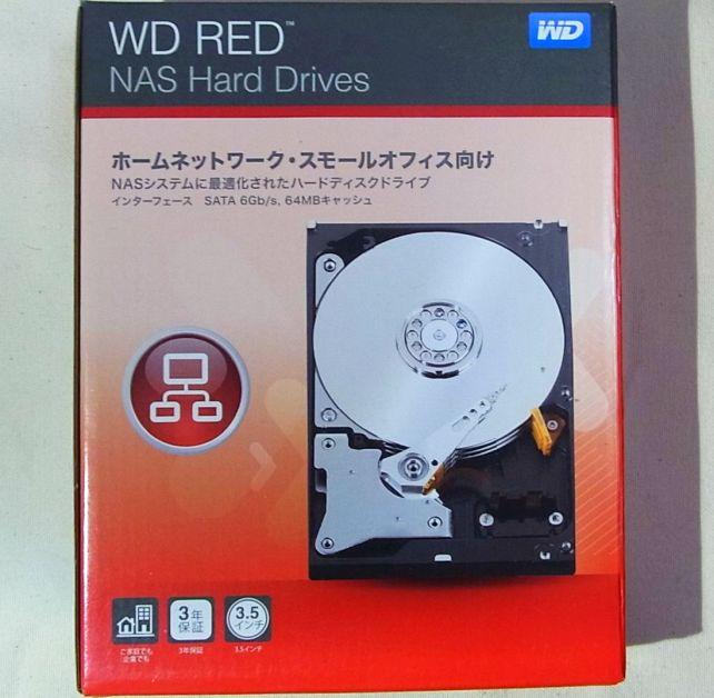 WD Redの当時のパッケージ