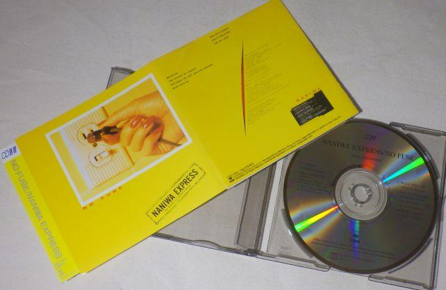 廉価盤の「CD選書」シリーズ。もちろん最初はアナログ盤で購入したが。