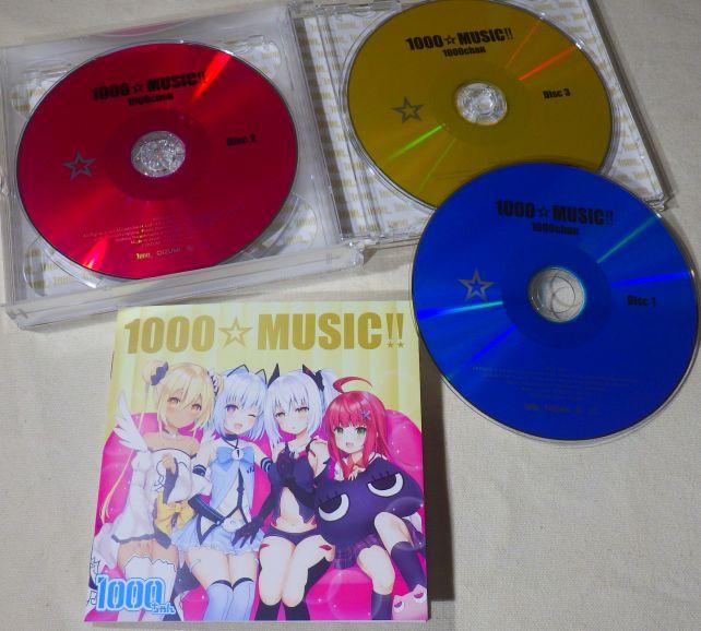 インディーズ時代盤（青）とメジャー盤（赤）、BGM+ラジオドラマ盤（黄）の3枚組
