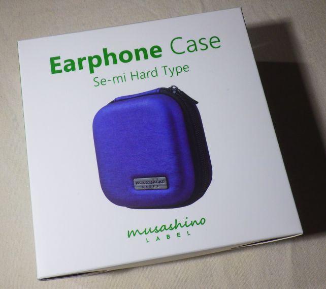 Earphone Case Se-mi Hard Typeとまんまの名称