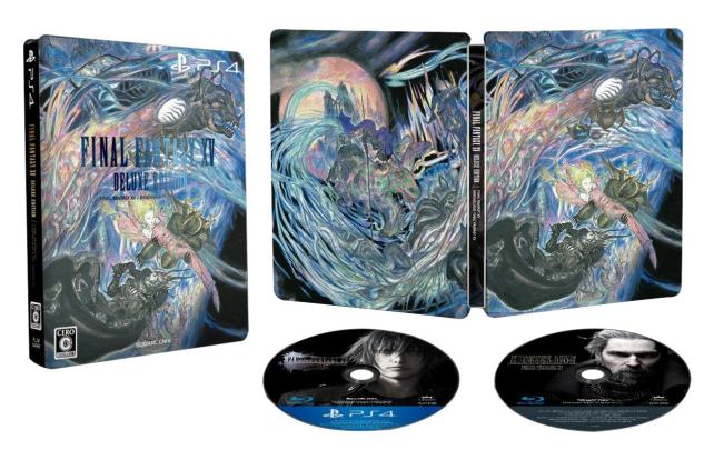 何度目の正直 ファイナルファンタジー Xv デラックスエディション 初回生産特典 武器 衣装 レガリアカラーリングアイテムコード同梱 ドラマcd付 Amazon Co Jp限定 ゲイボルグ Final Fantasy Xivモデル 特典セット付 Ps4のレビュー ジグソー レビューメディア